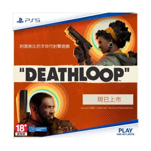 SONY PS5 Game Deathloop Deluxe Edition