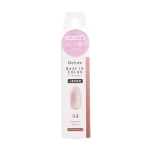 STARLAB SL ST Gelres Base In Color Gel (Empathy Beige)