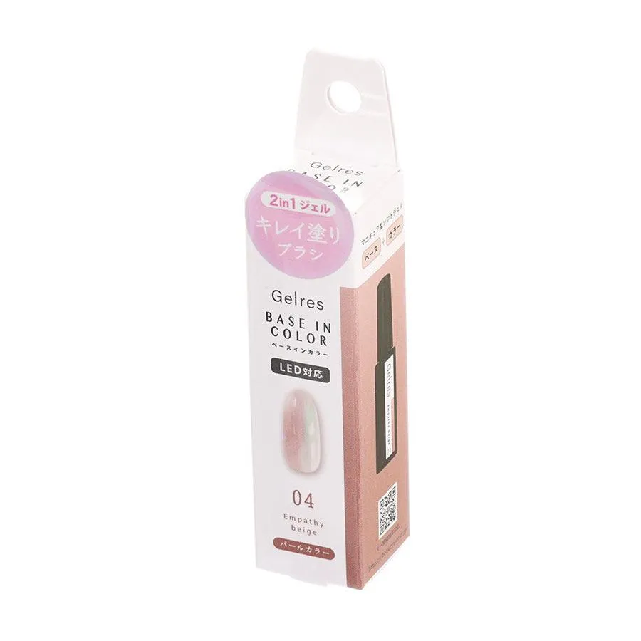 STARLAB SL ST Gelres Base In Color Gel (Empathy Beige)