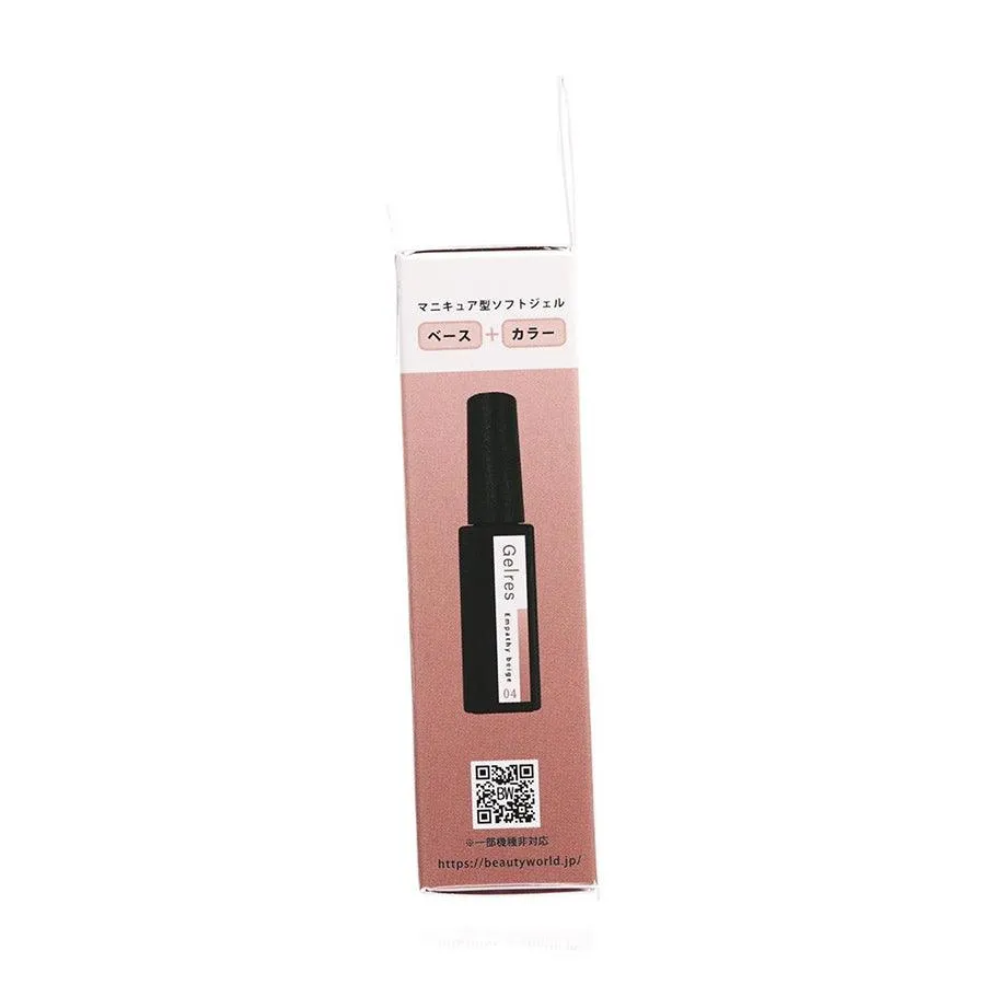 STARLAB SL ST Gelres Base In Color Gel (Empathy Beige)