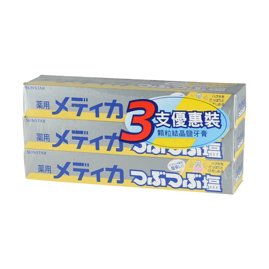 SUNSTAR Granulated Salt Toothpaste Set (3pcs)  (510g)