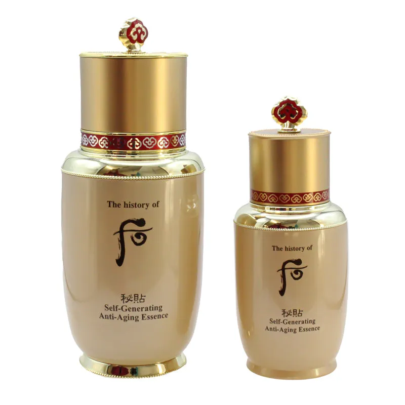 The History Of Whoo Bichup Anti-Aging Essence 50   20ml Set (Clearance)