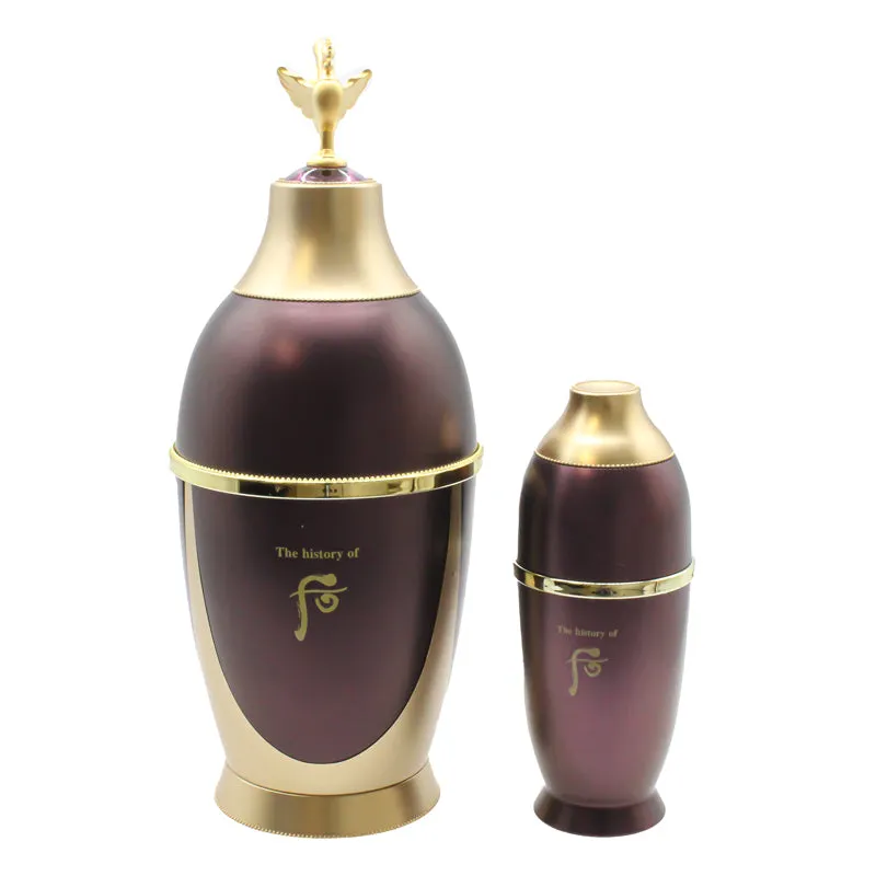 The History Of Whoo Hwanyu Imperial Youth Essence Special Set (Clearance)