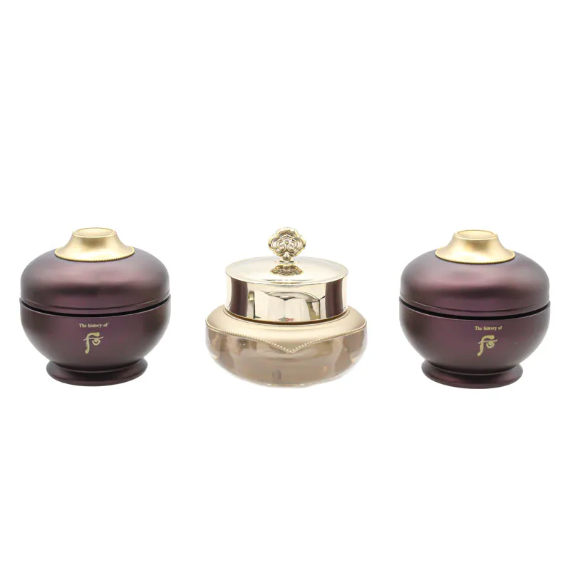 The History Of Whoo Hwanyu Imperial Youth Essence Special Set (Clearance)