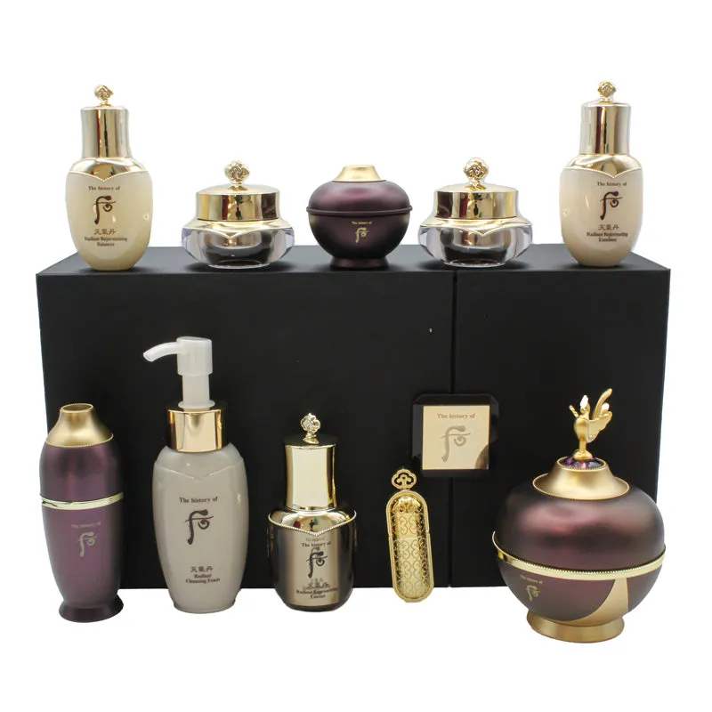 The History Of Whoo Hwanyu Imperial Youth Eye Cream Skincare Set (Clearance)