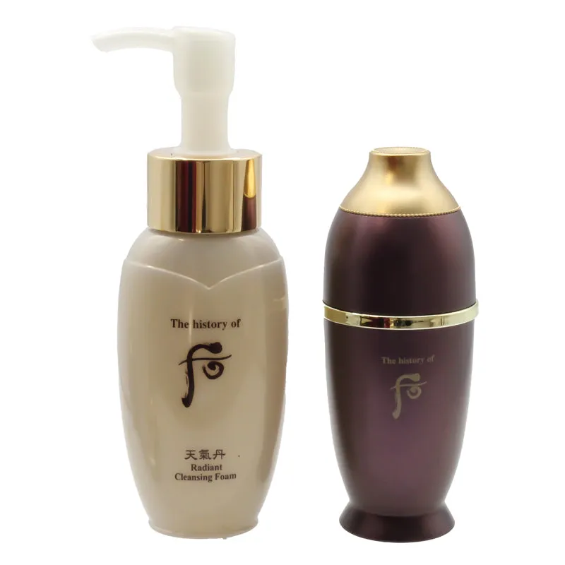 The History Of Whoo Hwanyu Imperial Youth Eye Cream Skincare Set (Clearance)
