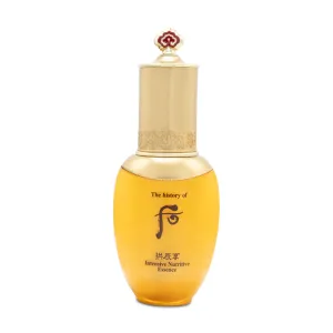 The History of Whoo Intensive Nutritive Essence 45ml