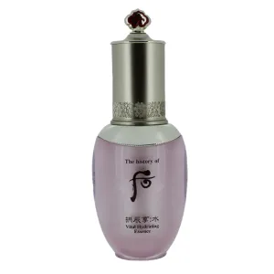 The History Of Whoo Vital Hydrating Essence 45ml (Clearance)