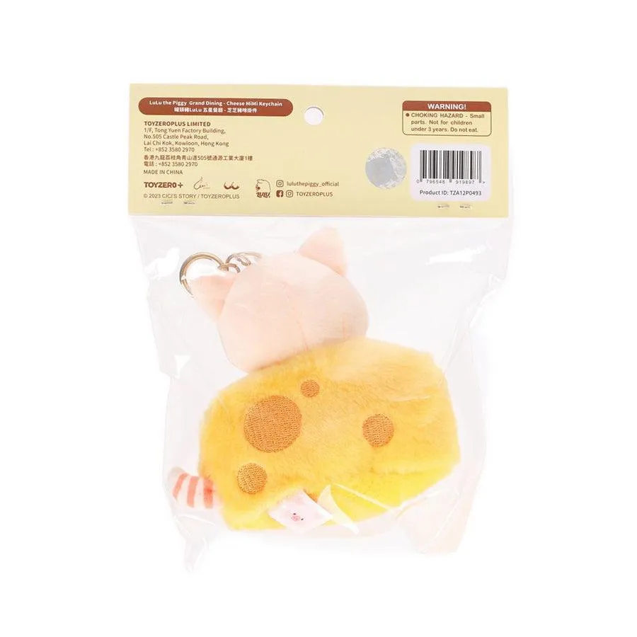 TOYZEROPLUS LuLu Grand Dining Cheese Mimi Keychain