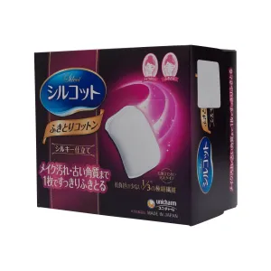 UNICHARM Silky Touch Cotton Wipes 32pcs