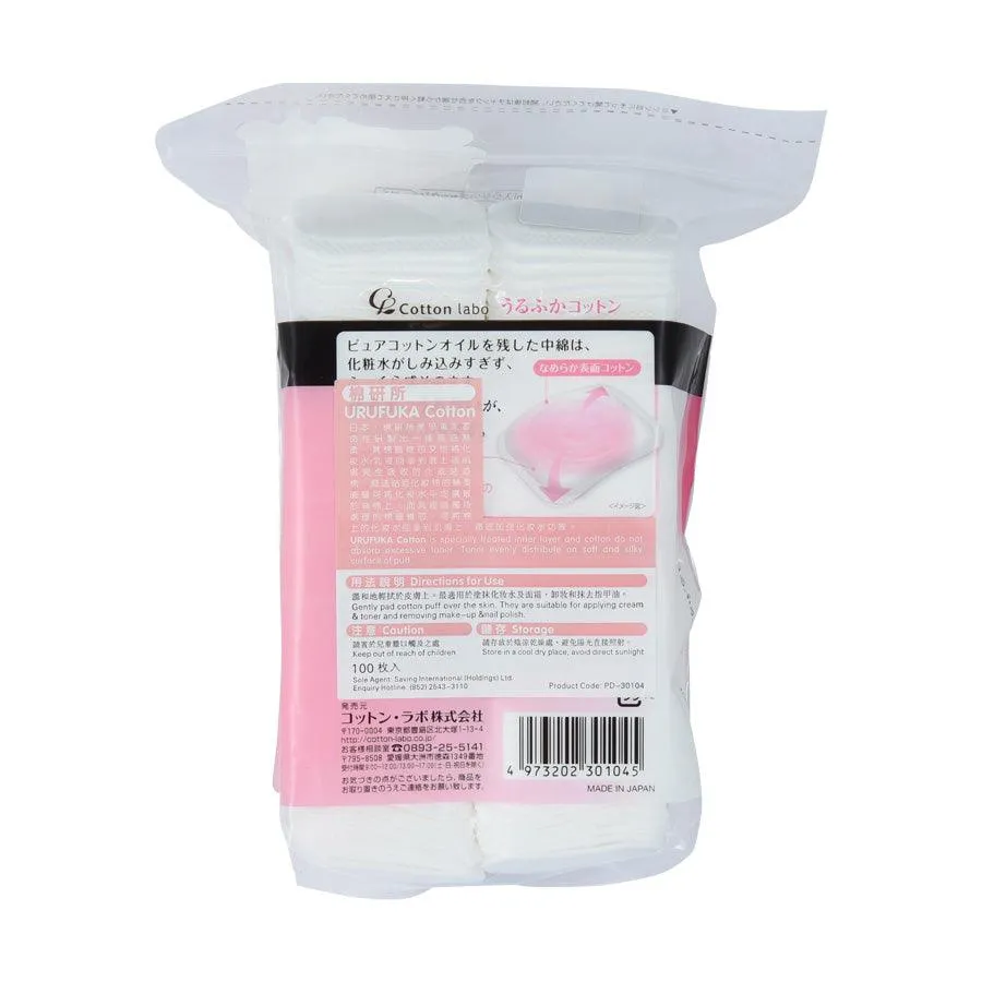 URUFUKA Cotton  (100p)